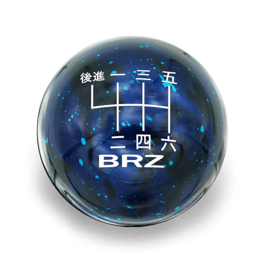 Billetworkz 6 Speed BRZ/FR-S/86 2013-2021 Shift Knob Japanese w/BRZ Engraving - Cosmic Space Colors Blue Cosmic Space