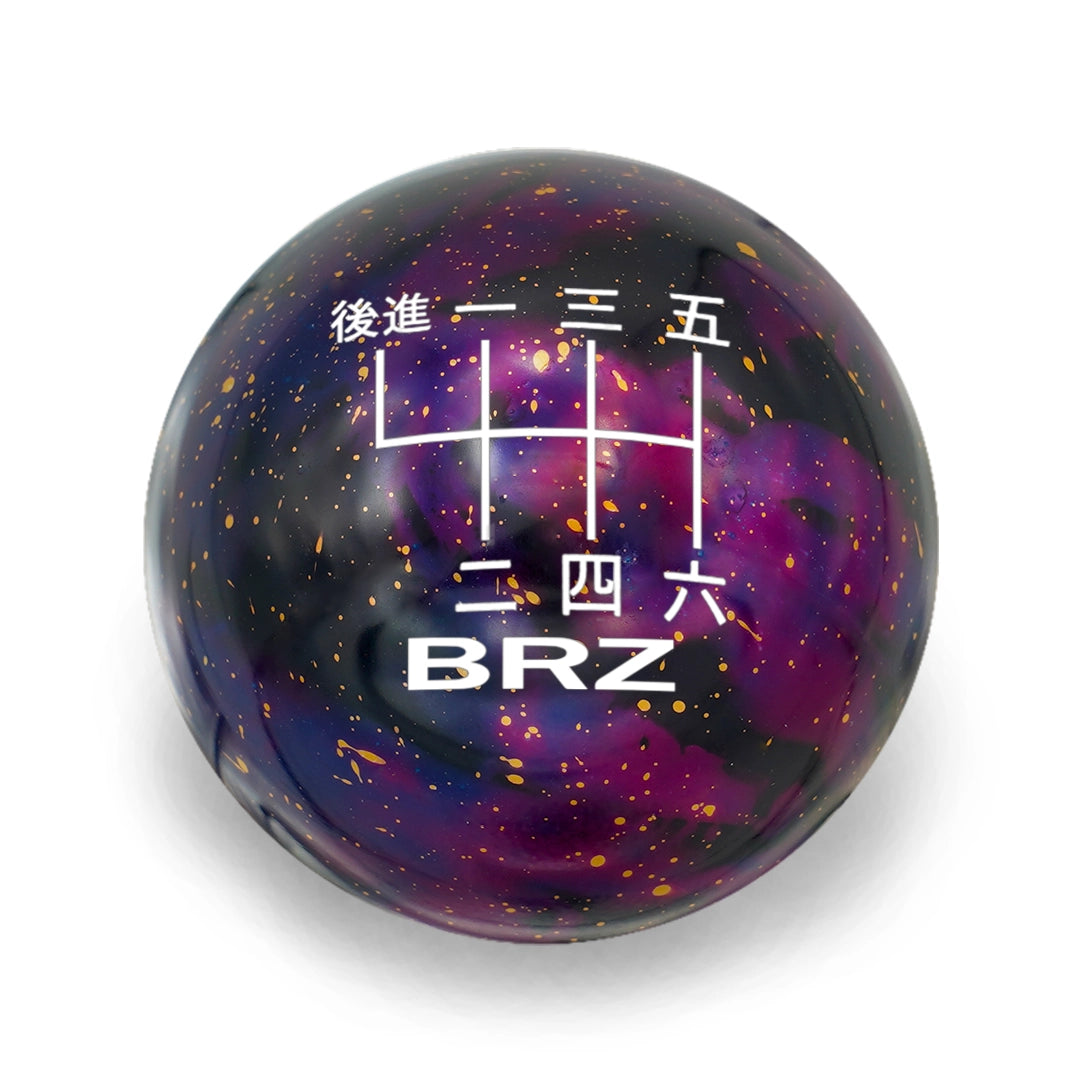 Billetworkz 6 Speed BRZ/FR-S/86 2013-2021 Shift Knob Japanese w/BRZ Engraving - Cosmic Space Colors Purple Cosmic Space