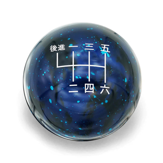 Billetworkz 6 Speed BRZ/FR-S/86 2013-2021 Shift Knob Japanese Engraving - Cosmic Space Colors