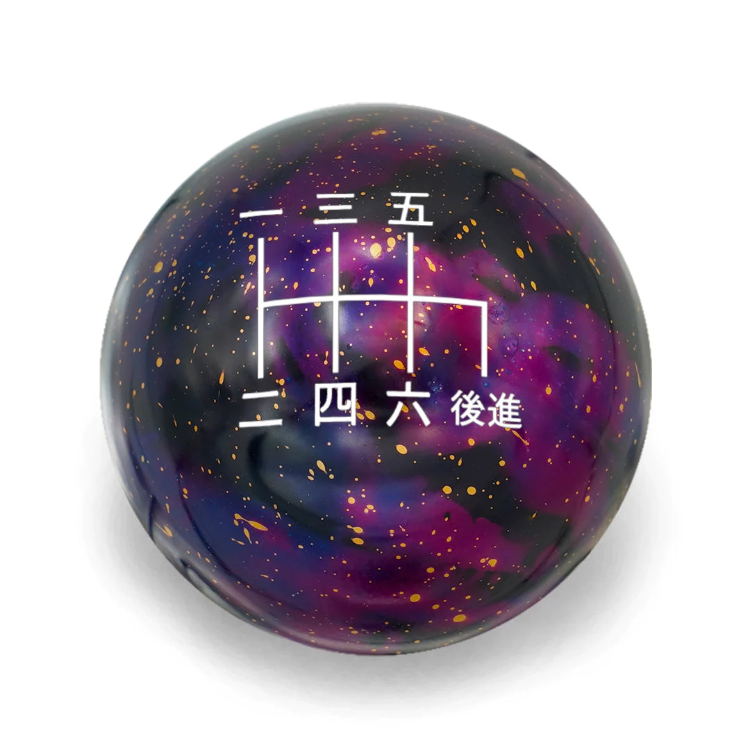 Billetworkz 6 Speed STI Shift Knob Japanese Engraving - STI Fitment - Cosmic Space Colors Purple Cosmic Space